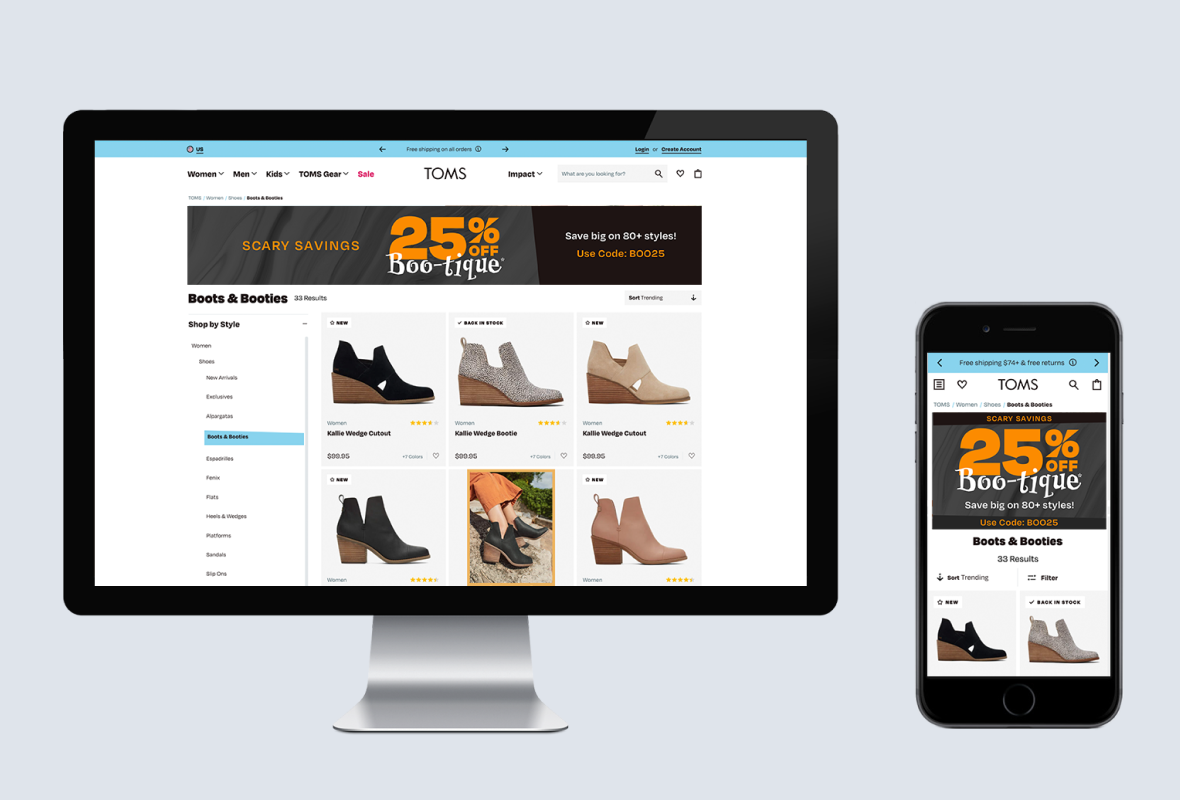 TOMS, Retail, Email Marketing, Email Design